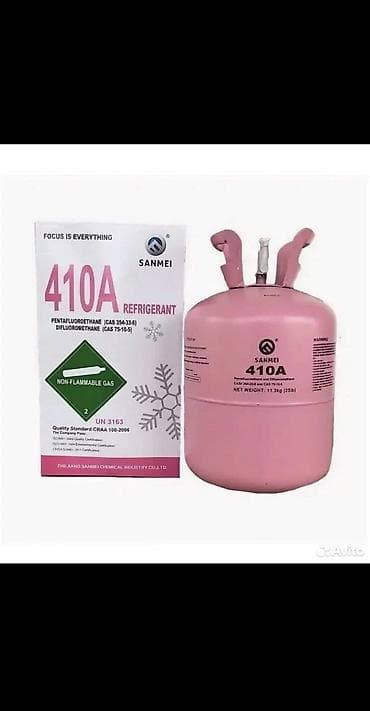 10 тоник: Фреон R410 12000 сом за баллон 11,3 кг 
Новый с пломбой — 1