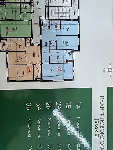 prime park: 3 комнаты, 90 м², Элитка, 11 этаж, Готовая ПСО (под самоотделку) — 6