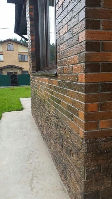 Капталган кирпич lalafo.kg да Капталган кирпич