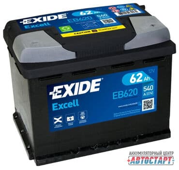 Аккумулятор в Бишкеке! Низкие цены + доставка и установка бесплатно!