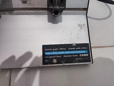 алмазный бур: Плиткорез/фаскосниматель для плитки и камня (Tile Chamfering Machine) — 3