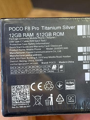 Poco F8 Pro, 512 ГБ, цвет - Серебристый
