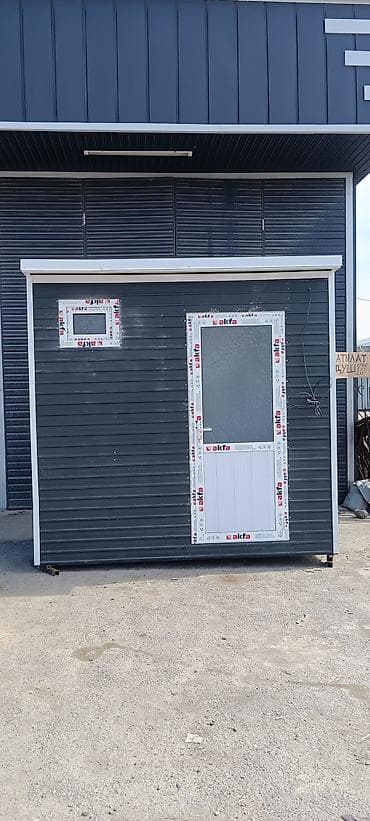 стол для кабинета: Летний душ, Бесплатная доставка — 2