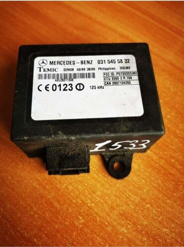 скутеры мопеды: Ключ Mercedes-Benz 2001 г., Новый, Оригинал, Германия — 13