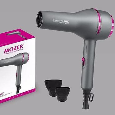 600w: Фен для волос по акции 990с У нас есть оптом и в розницу! Быстрая — 1