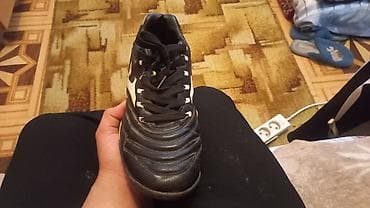 Футзальные/футбольные кроссовки Joma Maxima (turf) - Бренд/модель