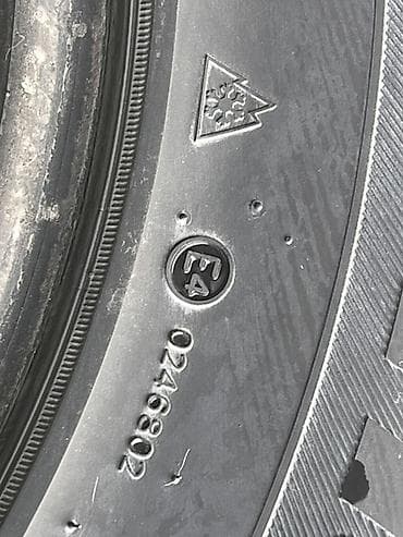 Унаа: Шиналар 265 / 70 / R 16, Кыш, Колдонулган, Комплект, Жол тандабастар (АТ/МТ), Корея, Hankook — 5