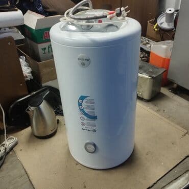 бочка для воды: Накопительный водонагреватель Объем бака: 50 л, Aqualuxe, Электрический, Регулятор температуры, Стеклоэмаль — 1