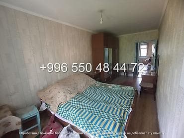 Недвижимость: 3 комнаты, 58 м², 1000 мелочей (Карпинка) 104 серия, 2 этаж — 2