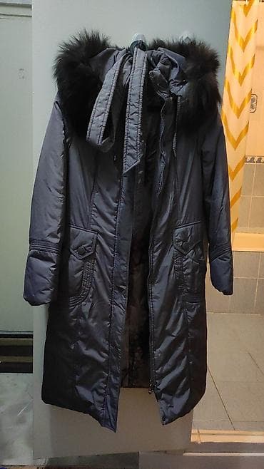 пальто мужское цена: Плащь куртка,длинная модель,ниже колен,новая,покупала за 3500,отдам за — 3