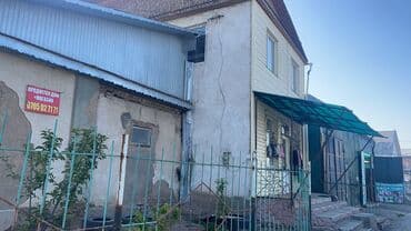 дома покровка: Дом, 100 м², 2 комнаты, Собственник, Евроремонт — 4