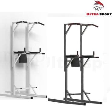 Турник, 3 в 1, Напольный, Новый, Бесплатная доставка