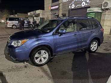 аскар авто: Subaru Forester: 2016 г., 2.5 л, Автомат, Бензин, Кроссовер — 5