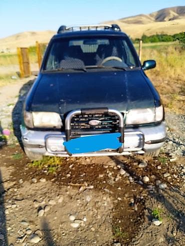 step spada: Kia Sportage: 1995 г., 2.2 л, Механика, Дизель, Внедорожник — 5