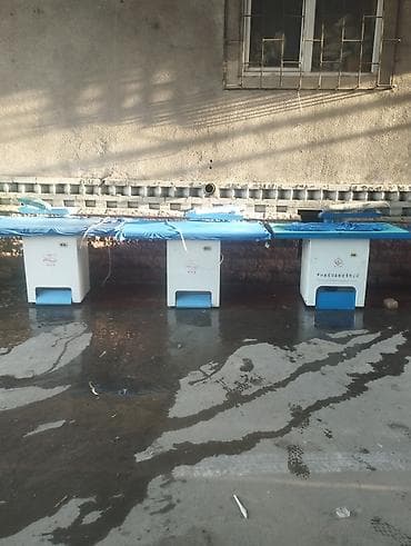 купить гладильные доски: Сервис Центр центр у нас обновляется каждый неделю на выбор с — 1