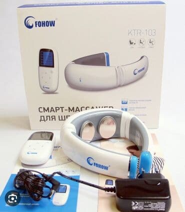 масажер для головы: Массажер Для шеи, Новый — 1