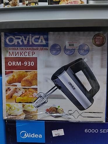 pro mozer: Миксер ORVICA ORM-930 - Мощность: 1000 Вт - Питание: 220–240 В — 1