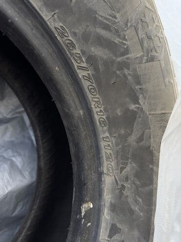шина кж: Шиналар 265 / 70 / R 16, Кыш, Колдонулган, Жуп, Жол тандабастар (АТ/МТ), Корея, Maxxis — 3
