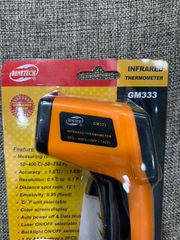 термометр пищевой бесконтактный: Цифровой Инфракрасный Термометр Пирометр GM320 Профессиональный — 5