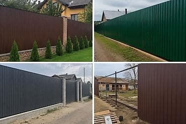 лист кровля: Изготовление и установка заборов из профнастила Что делаем: - — 5