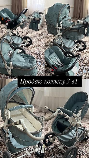 Продаю коляску от TEKNUM в хорошем состоянии В комплекте Авто люлька at lalafo.kg Продаю коляску от TEKNUM в хорошем состоянии В комплекте Авто люлька