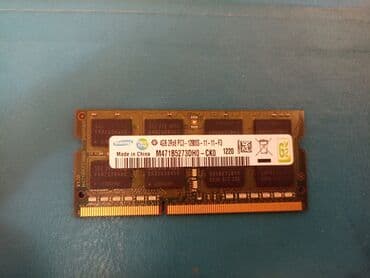купить микрофон для компьютера в бишкеке: Оперативная память ddr3. Для ноутбука 3 штуки по 4гб - 500 сом штука — 3