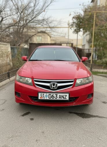 кольца центровочные на диски: Honda Accord: 2006 г., 2 л, Автомат, Бензиновая, Седан — 1