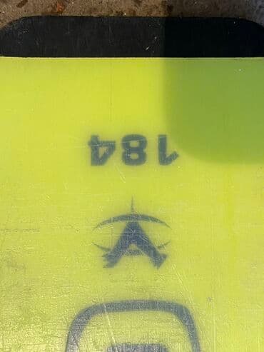 Спорт жана хобби: Лыжи и ботинки — 5