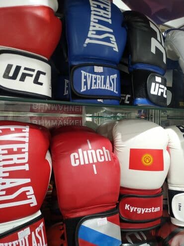 добок для тхэквондо бишкек: Боксёрские перчатки для бокса Шлем для бокса Шлем боксерский в — 1