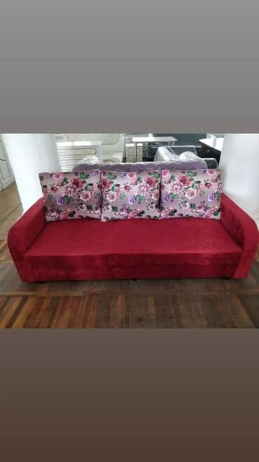 бу мебель для спальни: Диваны разных видовна заказ в наличии по 1
Заказ Ватсап — 9