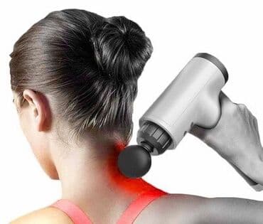 Массажер Перкуссионный пистолет, Все тело, Новый