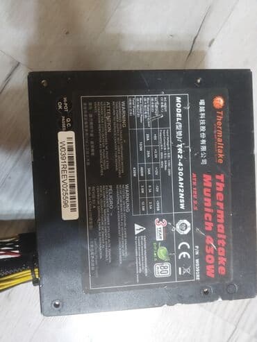 блоки питания для ноутбуков специализированные блоки питания: Блок питания, Б/у — 1