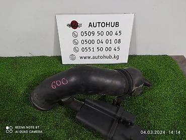 Гофра воздушная Mercedes-Benz E-CLASS W210 2 1999 (б/у)
