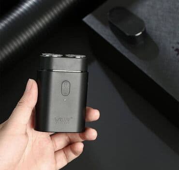 дороже: Электробритва — 2