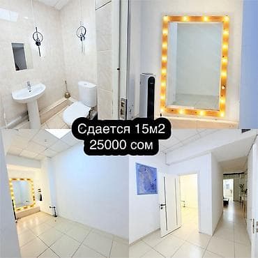 аренда салон красоты: Аренда кабинетов в салонах красоты, 15 м², Для бровиста, Для визажиста, Для лешмейкера — 1
