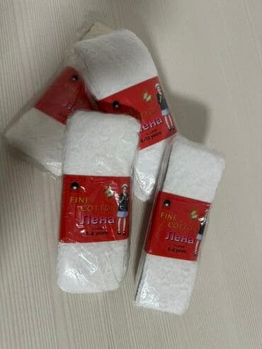 школьную форму: Школьная форма, цвет - Белый — 2