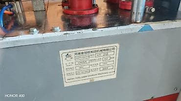 оператор чпу: Оборудование для производства бумажных салфеток с тиснением и — 6