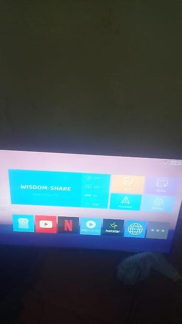 Смарт‑телевизор LVG 43UD61, LED - Диагональ: 43" - Платформа: Smart