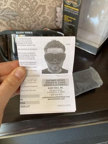 Коргоочу көз айнектер — 4