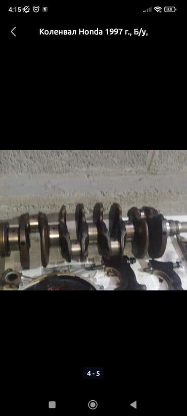 мотор на хонда фит бишкек: Бензиновый мотор Honda 1997 г., 2 л, Б/у, Оригинал, Япония — 1