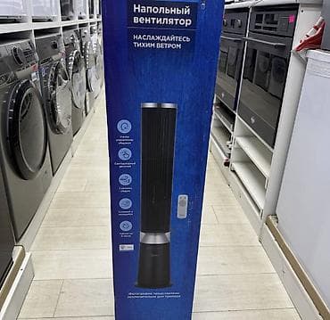 вент выход: Напольный вентилятор Midea Tower Fan — тихая прохлада и стиль в вашем — 5