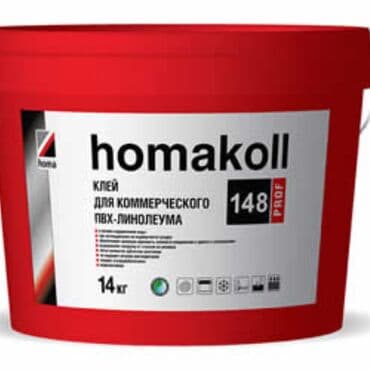 полки для магазина каракол: Клей хомакол для напольных покрытий (линолеум, ковролин, спорт ПВХ) — 1