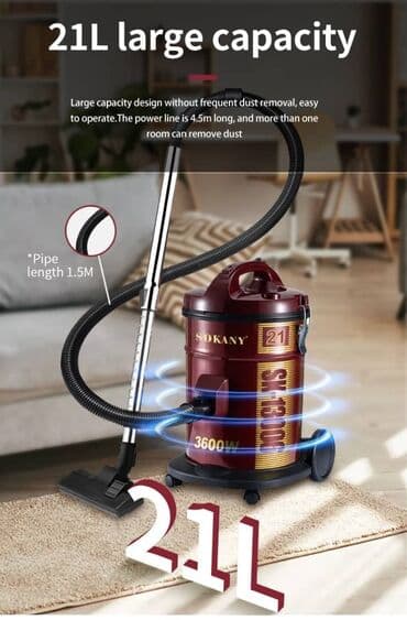 мотор на пылесос самсунг: Чаң соргуч, Вертикалдык, Контейнер — 2