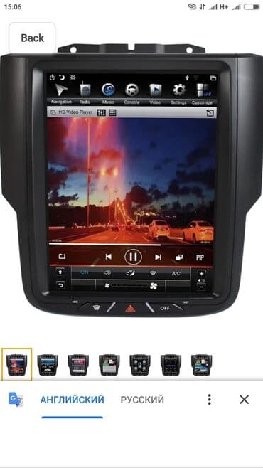 оперативная память avis: Новый, Нестандартный, 10 ", Android (встроенная ОС), 4 ГБ ОЗУ, 64 Гб ПЗУ — 1