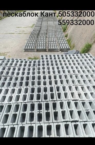 купить полистирол в гранулах: Пескоблок Жылмакай, Дубал, 150x190x390, Өзү алып кетүү — 4