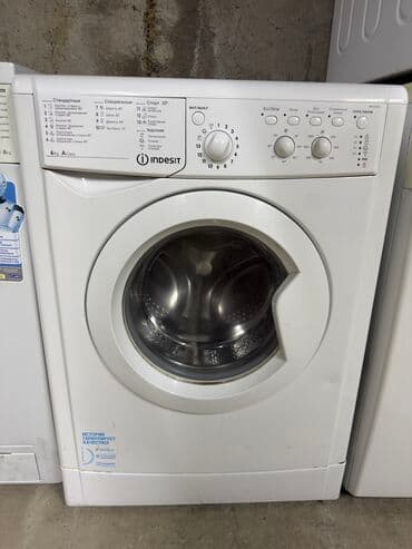 стиральная машинка бу купить: Стиральная машина Indesit, Б/у, Автомат, До 6 кг, Узкая — 1