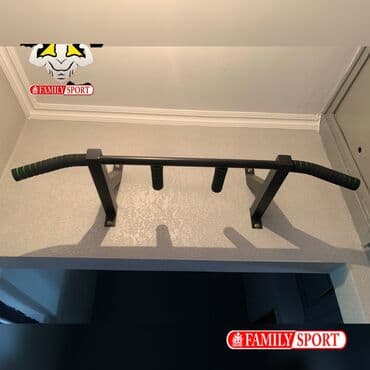 турник для дома бишкек цена: Турник, Новый, Бесплатная доставка — 1