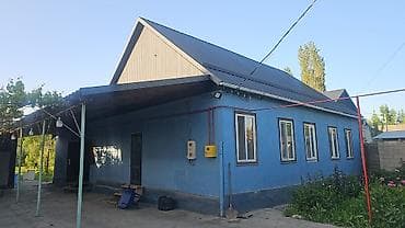 Кыймылсыз мүлк: Продаётся жилой дом с отдельным двором и капитальным забором — 2