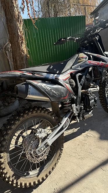 скутер для озера: Эндуро/кросс мотоцикл Xinguizun SHR Racing - Двигатель — 1