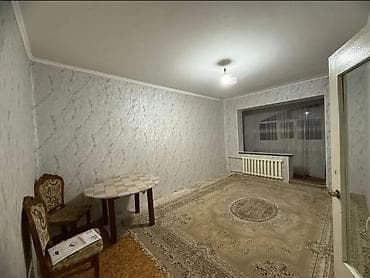 Кыймылсыз мүлк: 3 бөлмө, 61 м², 106-серия, 9 кабат — 1